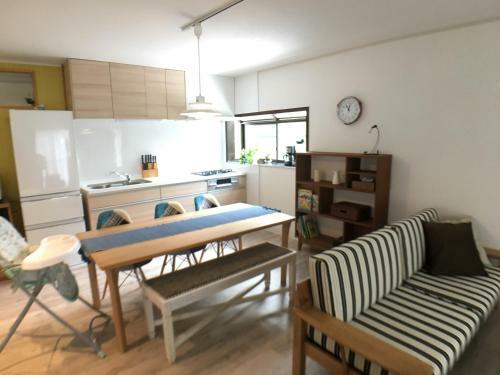 Lodge Hacobune Family Type House