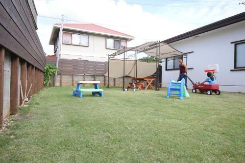 Lodge Hacobune Family Type House