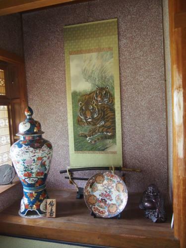 Hostal Guest House Ne Doco
