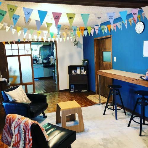 Hostal Guest House Ne Doco