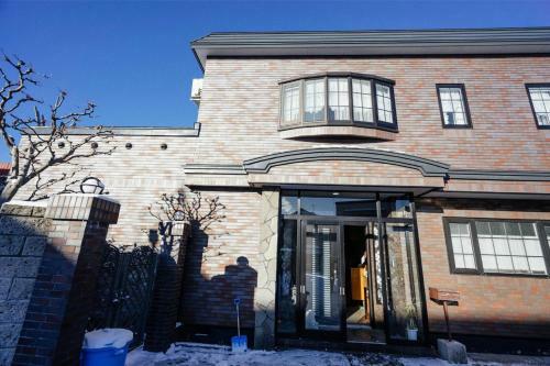 Bed & Breakfast Otarunishikien