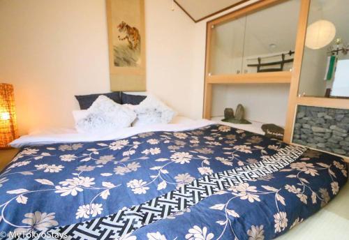 Rare 3br Traditional House Kyoto Stn!