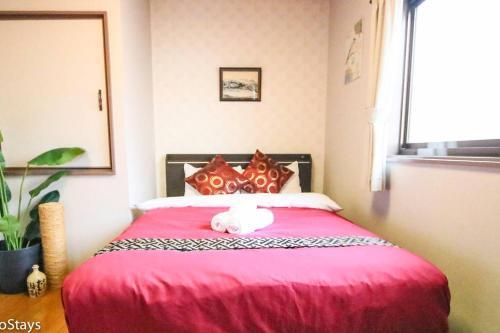 Rare 3br Traditional House Kyoto Stn!