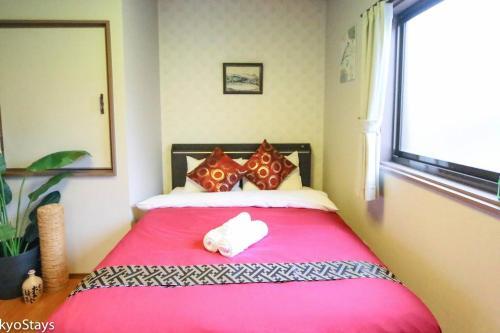 Rare 3br Traditional House Kyoto Stn!