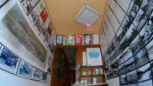 Hostal Ozu Shiromachi Guest House