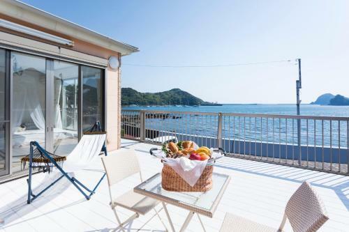 Marine House Kakisaki