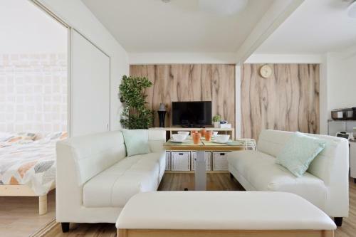 Apartamentos Teioh Nishi Shinsaibashi