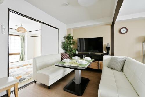 Apartamentos Teioh Nishi Shinsaibashi