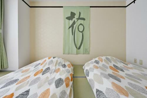 Apartamentos Teioh Nishi Shinsaibashi