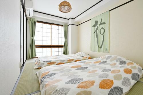 Apartamentos Teioh Nishi Shinsaibashi