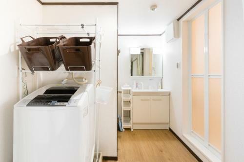 Apartamentos Teioh Nishi Shinsaibashi