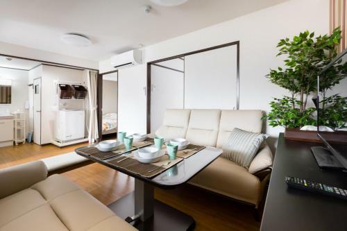 Apartamentos Teioh Nishi Shinsaibashi