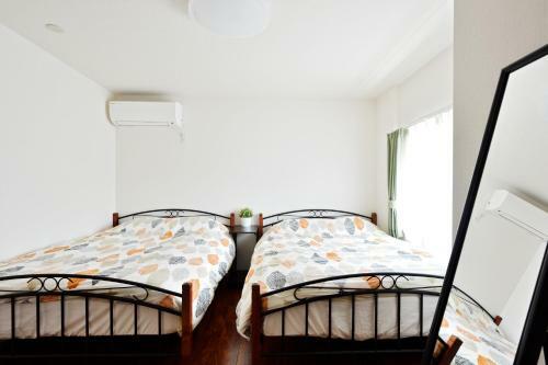 Apartamentos Teioh Nishi Shinsaibashi