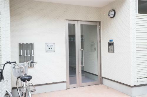 Leciel Namba Apartment