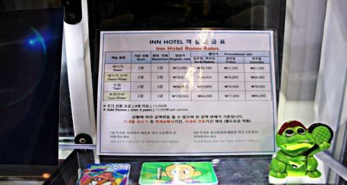 Motel Inn Hotel
