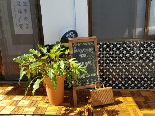 Hostal Daegu Cozit House-aega3