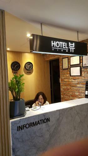 Pohang Hotel View