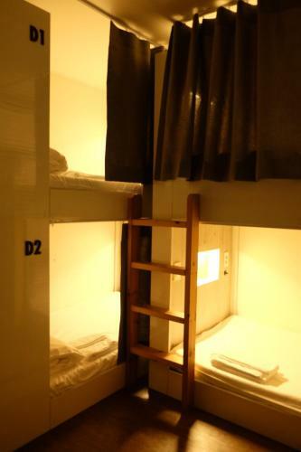 Hostal Bed Radio Dongmoon
