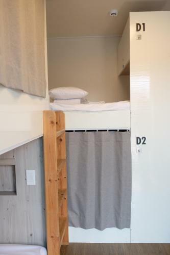 Hostal Bed Radio Dongmoon