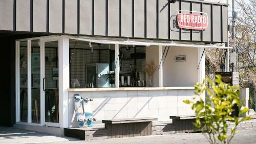 Hostal Bed Radio Dongmoon