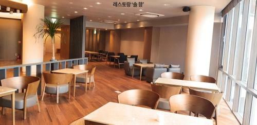 Hotel Pine Forest Jeongseon Alpine Resort
