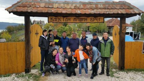 Etno Kompleks Kapetan Mi?in Breg