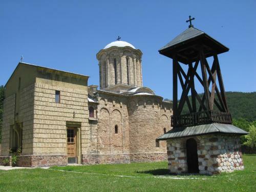 Agroturismo Etno Doma?instvo Milenkovi?