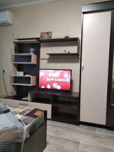 Apartamento Venetsiia Na Kariakinskoi 41