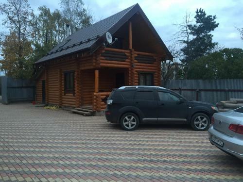 Hostal Guest House Banya Na Drovakh