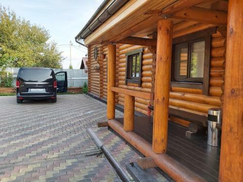 Hostal Guest House Banya Na Drovakh