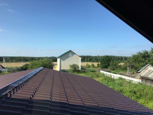 Hostal Guest House Banya Na Drovakh