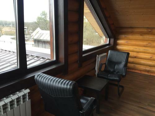 Hostal Guest House Banya Na Drovakh