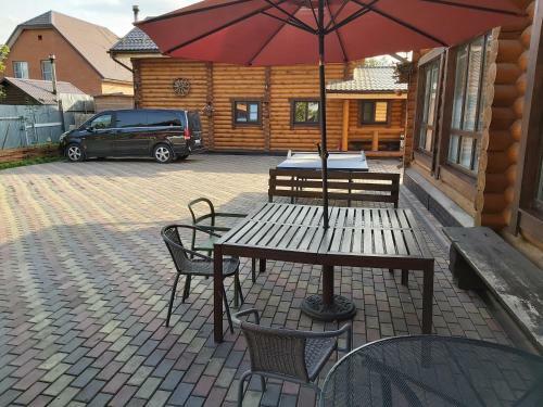 Hostal Guest House Banya Na Drovakh
