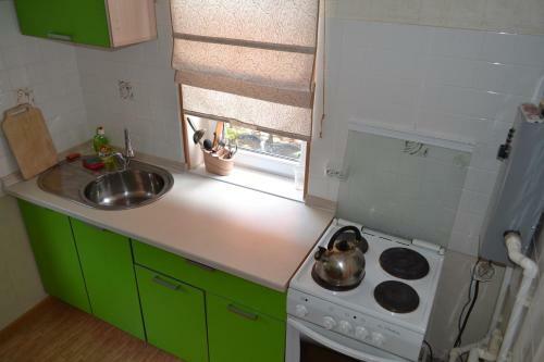 Hostal Guest House Vera