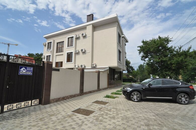 Hostal Guest House Helena