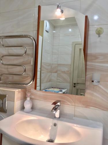 Apartment Jk Rainbow Cascade