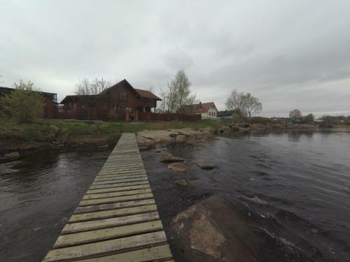 Hostal Barskie Choromi