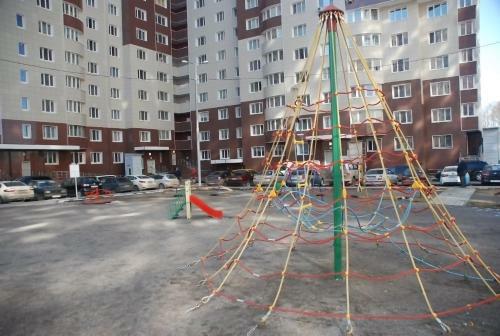 Rzd Apartament
