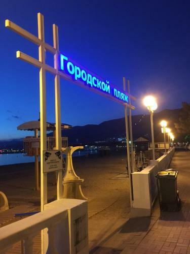 Apartamenty V Akvatorii