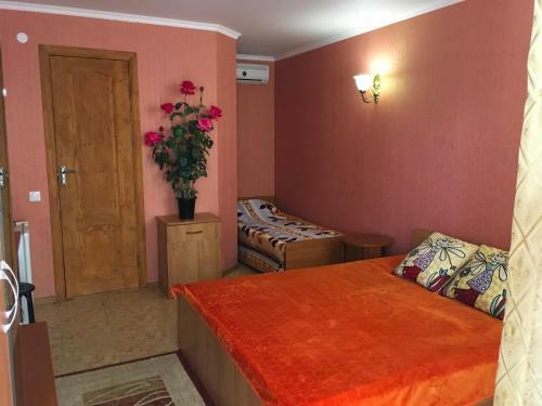 Hostal Guest House U Marusi