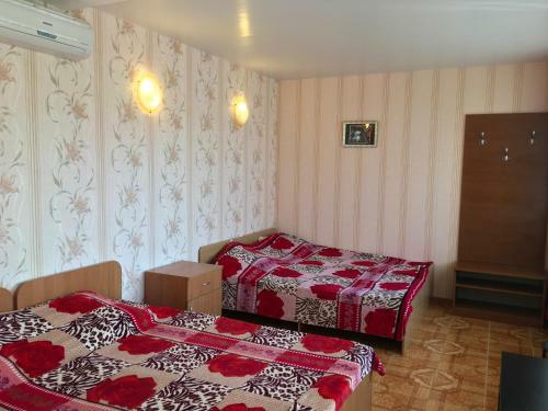 Hostal Guest House U Marusi