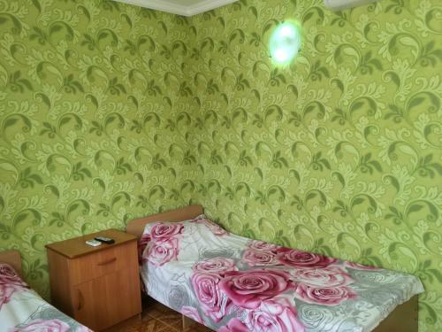 Hostal Guest House U Marusi