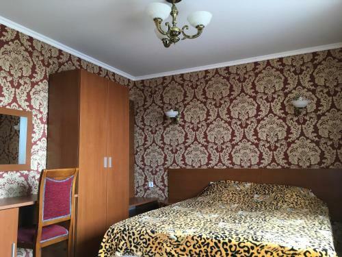 Hostal Guest House U Marusi