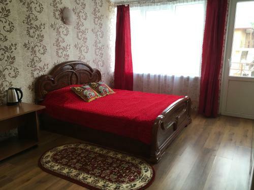 Hostal Guest House U Marusi