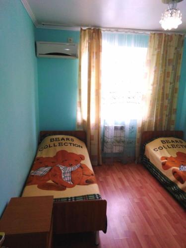 Hostal Guesthouse Viola