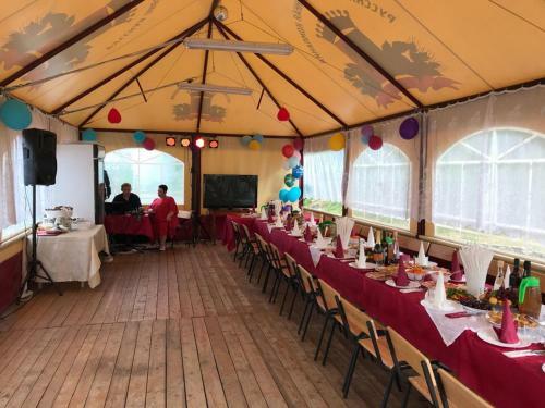 Posada Green Lake Baza Otdikha