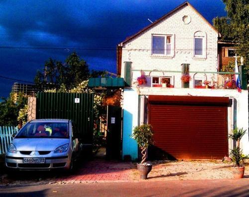 Hostal Valentina Guest House