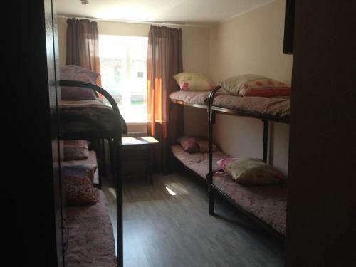 Hostal Guest House On Fialkovaya