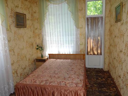 Hostal Alina
