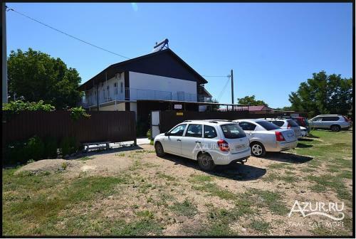Hostal Azov Solnechny Guest House